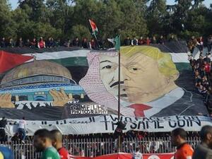 الهتافات استهدفت الأمير محمد بن سلمان والرئيس ترامب نفسه 
