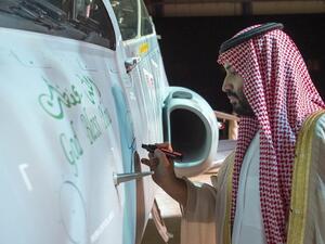 ابن سلمان يدشّن "هوك".. أول طائرة تدريب نفاثة