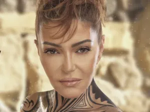 سميرة سعيد