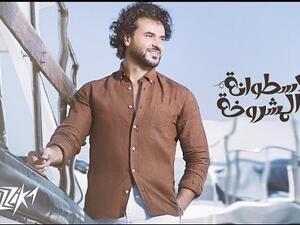 سامو زين يطرح (الاسطوانة المشروخة) 