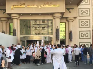  ملكية المجموعة تعود إلى رجل الأعمال معن الصانع، وقد انفصلت عن مجموعة القصيبي السعودية 