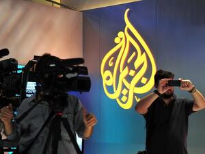 Saudi Arabia issued a ban against watching the Al Jazeera TV channels in restaurants, hotels and other tourist outlets. (AFP) Saudi Arabia issued a ban against watching the Al Jazeera TV channels in restaurants, hotels and other tourist outlets. (AFP)