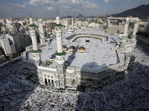 The record 14 million visitors to Mecca marks a 40 percent increase from last year. (AFP/File)