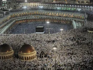 ارشيف