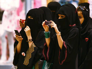 Saudi's Prevention of Vice Commission bans woman from one famous reality TV show! (Ibtimes.com)