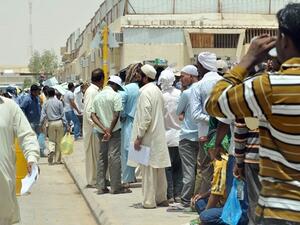 The kingdom is preparing to implement a new version of its Nitaqat program for companies from September 3. (AFP/ File) The kingdom is preparing to implement a new version of its Nitaqat program for companies from September 3. (AFP/ File)