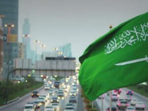 تغيرات نحو الترفيه في السعودية