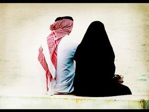 Finding your life's partner remains very much a family affair in Saudi Arabia. (YouTube)
