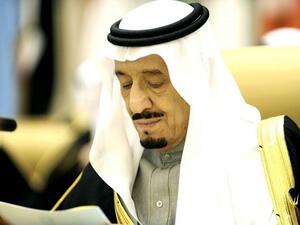 Several senior officials were replaced on Monday night in a sudden move by King Salman. (AFP) Several senior officials were replaced on Monday night in a sudden move by King Salman. (AFP)