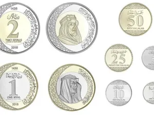 Banks across Saudi Arabia are preparing for the transition from one riyal notes to one and two riyal coins. (Courtesy of SAMA)