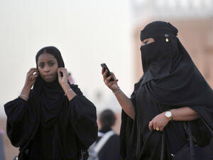 A hashtag is trending on Saudi asking, “If you could choose between your cousin and your girlfriend’. (AFP/File)