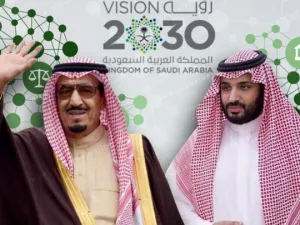 إعادة تكوين هيئة كبار العلماء في المملكة العربية السعودية