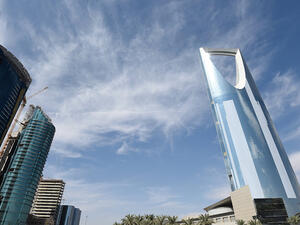 لم تعرف اسباب الانفجار 