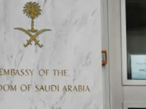 السفارة السعودية في واشنطن