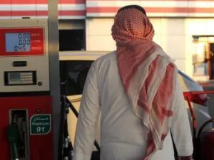ارشيف