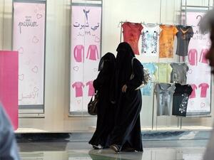 Inflation in Saudi Arabia is expected to pick up dramatically in 2018, with the implementation of VAT and new fuel prices. (Hassan Ammar/ AFP)