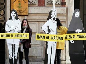 Saudi Arabia releases only three of eleven detained #women activists (Twitter)