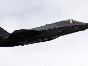 أفغانستان قد تحصل على طائرات بلاك هوك أمريكية لتحل محل طائرات روسية
