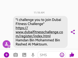 Were you one of thousands of Dubai residents who received a text from Sheikh Hamdan today? (Photo by Kelly Clarke) Were you one of thousands of Dubai residents who received a text from Sheikh Hamdan today? (Photo by Kelly Clarke)