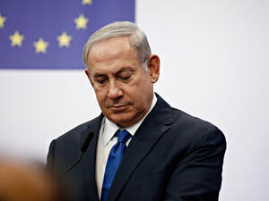 Prime Minister Benjamin Netanyahu ((Shutterstock)