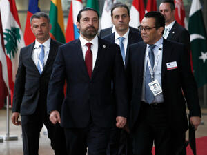 Saad Hariri (Shutterstock/File Photo)