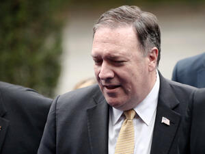 Secretary of State Mike Pompeo (Shutterstock)