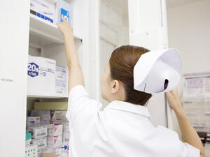 (Shutterstock/File Photo)