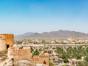 Nakhal Fort in Al Batinah Region, Oman. (Shutterstock/ File Photo)