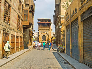 CAIRO, EGYPT (Shutterstock)