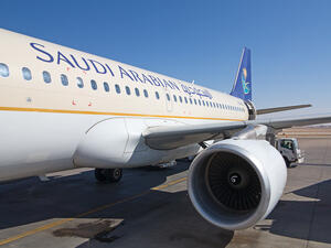 Saudi Arabian Airlines (Shutterstock/File Photo)