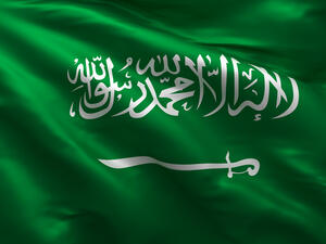 (Shutterstock / Files)