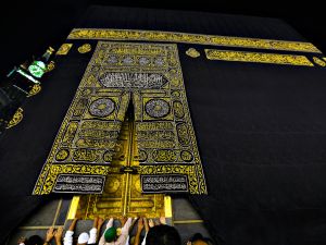 The door of the Kaaba (Shutterstock/File Photo)