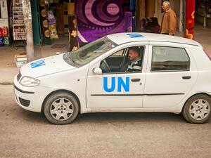 Car of  United Nations Relief and Works Agency (Shutterstock)