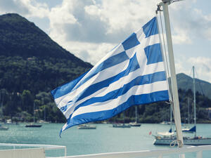 (Shutterstock/File Photo)