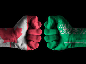 (Shutterstock/ File Photo)