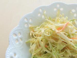 الكول سلو على الطريقة الأوروبية