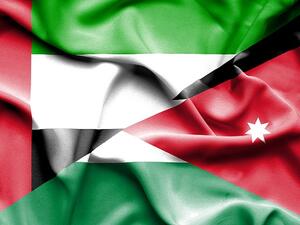 The donation is worth AED2 million (JD400,000) to cover the debts of around 1,600 Jordanian women. (Shutterstock)