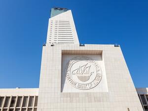The approval of the Central Bank of Kuwait should be obtained if ownership exceeds 5 percent of the bank’s capital. (Shutterstock)