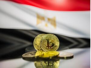 Digital currency has several benefits including lowering the cost of banknote issuance and use of cash. (Shutterstock)