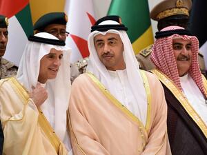 قالت دول الحصار إن التقرير  يعكس انحيازا واضحا لأحد أطراف الأزمة السياسية 