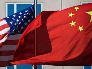 الصين تتعهد بالرد على التعريفات الأمريكية "بنفس القوة والحجم"