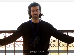التنظيم أعدم خمسة إعلاميين عبر طرق مختلفة - يوتيوب