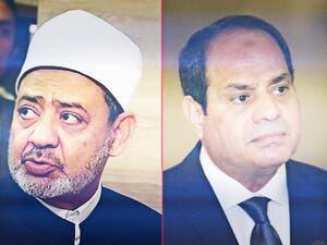 قياسات رأي أجرتها الأجهزة المعنية حذرت السيسي من الإقدام على الدخول في صدام مع شيخ الأزهر
