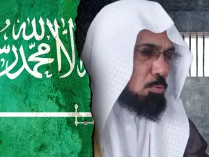 اعتقل سلمان العودة من منزله في العام 2017-