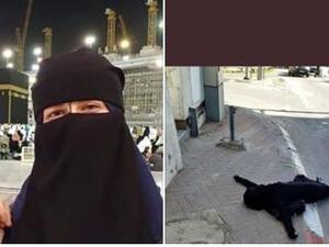 قتل الاحتلال الطالبة سماح مبارك بعد إطلاق النار عليها عند حاجز زعيم شرق القدس المحتلة