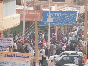  الأمن السوداني يلقي القبض على 14 أستاذا جامعيا