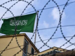 القنصلية السعودية في اسطنبول