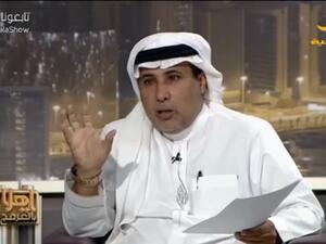 العرفج قال إنه ذهب إلى الحاير لزيارة صديقه ولم يكن ينوي التجول في أقسام السجن 
