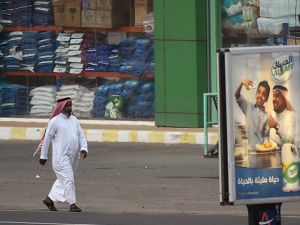 رجل في مدينة جازان السعودية 