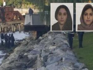 كانت الشابتان ترتديان الأسود ومربوطتين من ناحية الكاحلين والخصر بشريط لاصق
